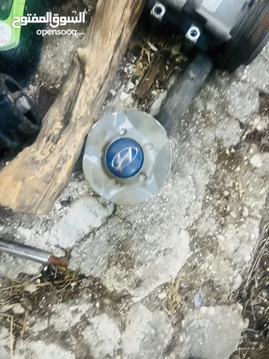 متاح قطع سبكترا