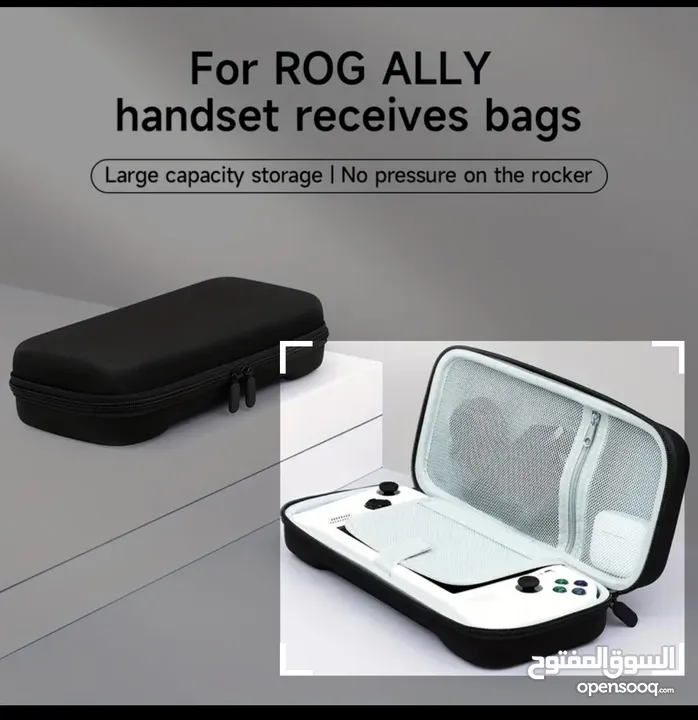 ‎جهاز ألعاب أسوس ROG Ally للبيع
