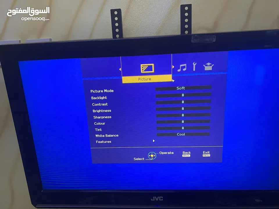 شاشه (JVC)