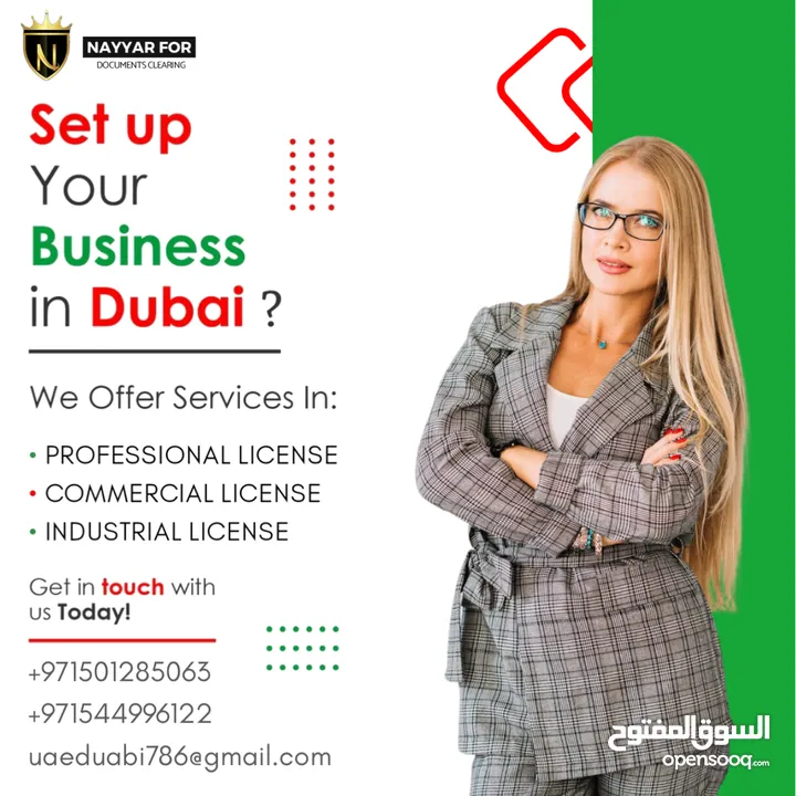 Planning to Set Up Your Business in Dubai. Get Free Consultation from Our Experts