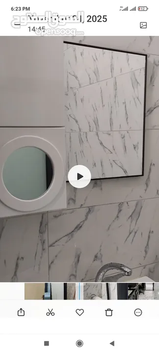 استوديو طالبات