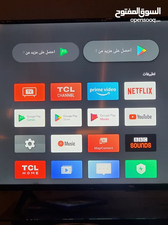 شاشة TCL اندرويد 43 انش شبه جديدة وقت التشغيل الكلي 32 ساعة