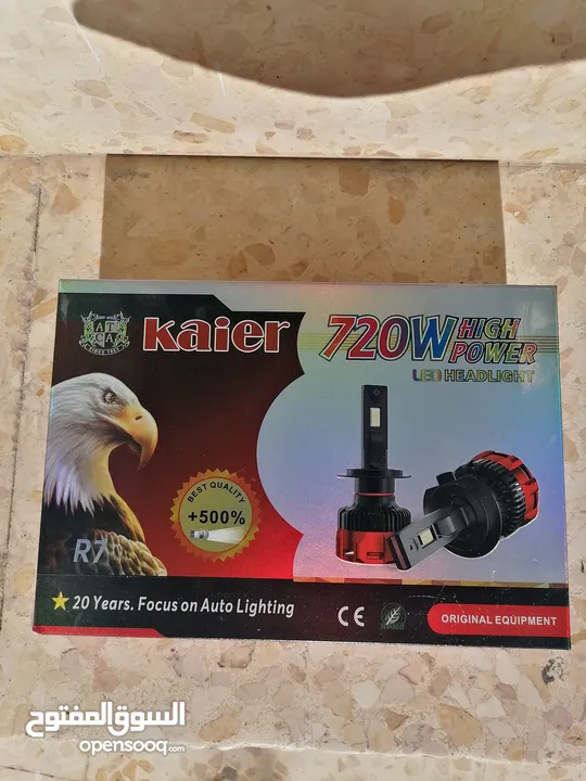 لمبات سيارة كاير kaier 720w