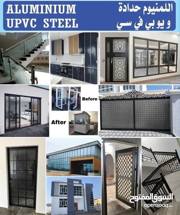 We do all kinds of aluminum-upvc-steel & glass work as a contractor