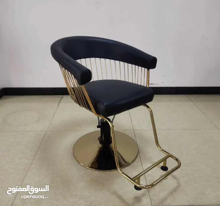اثاث صالون وعدة