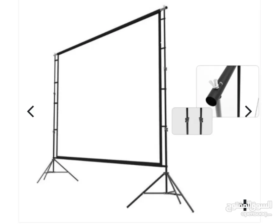 ستارة جهاز عرض داتا شو حجم كبير القماش 100 انج تعادل221سم×125سم مع استاند قابل للتفكيك بسهولة