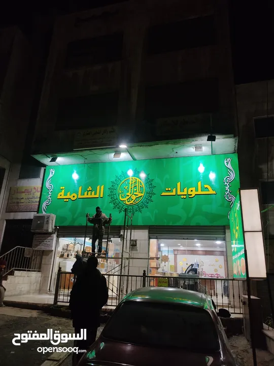 خطاط الحارثي تفصيل وتركيب كافة اللوحات الإعلانية سعر المتر 28دينار