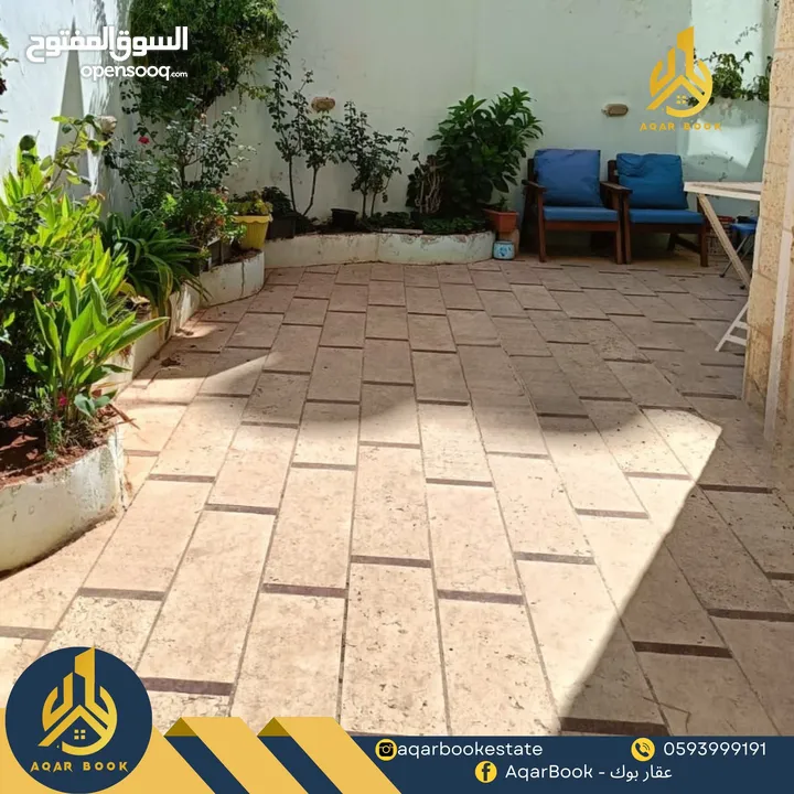 شقة مفروشة أرضية للإيجار مع ترس واسع