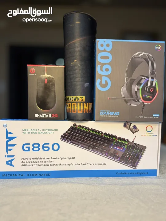 بكج كامل متكامل لجماعة لجيمنج مكون من ماوس G13 بضوء RGP كيبود ميكانيكا صوت مريح بضوء RGP سماعةG608
