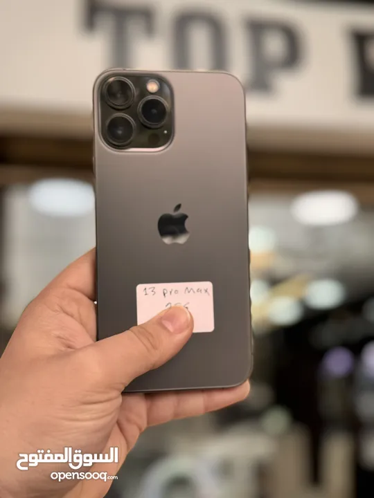 IPHONE 13 PRO MAX 256 GB ///  ايفون 13  برو ماكس 256 جيجا