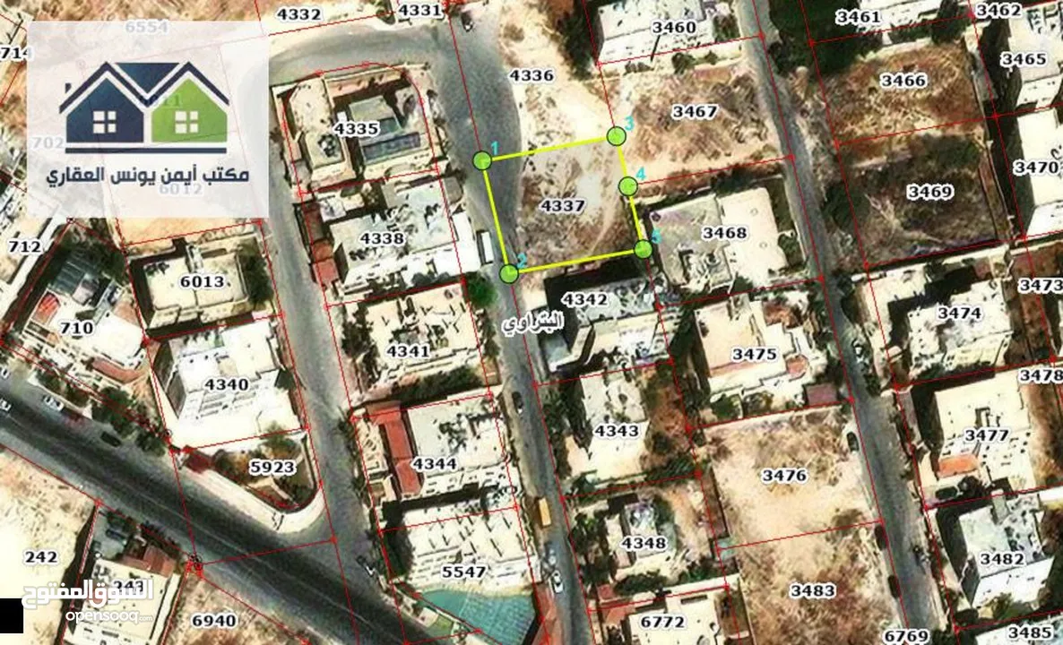 قطعة ارض للبيع في الزرقاء الجديدة - جبل المغير دوار بادي بالقرب من مدرسة المواكب
