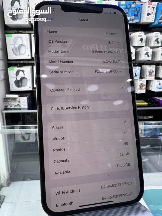 iPhone 12 Pro Max 128 GB  ايفون 12 برو ماكس مستعمل ممتاز مش مفتوح او مصلح او مغير اي قطع و على الفحص