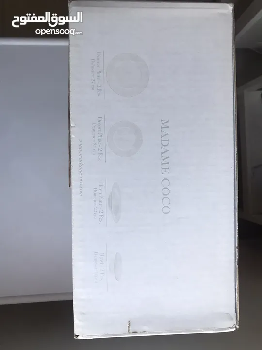 طقم اواني مدام كوكو MADAME COCO Dinner set