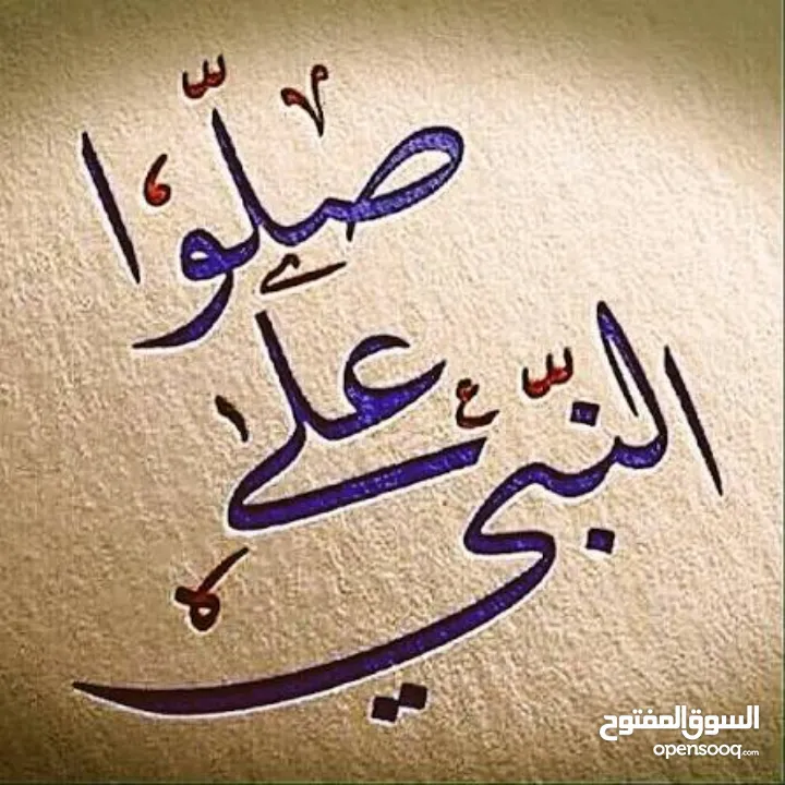 3 محلات للإيجار