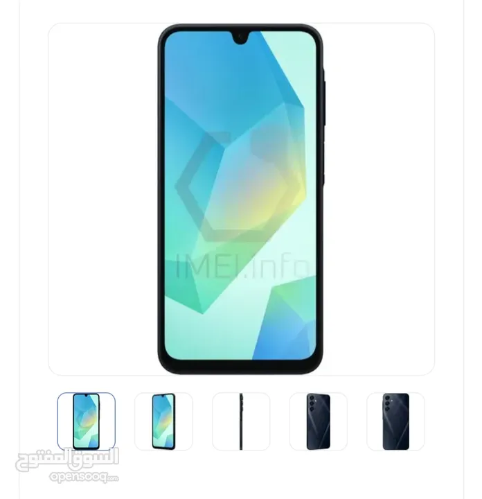 للبيع Samsung A16 5G – نظيف وسعر مميز