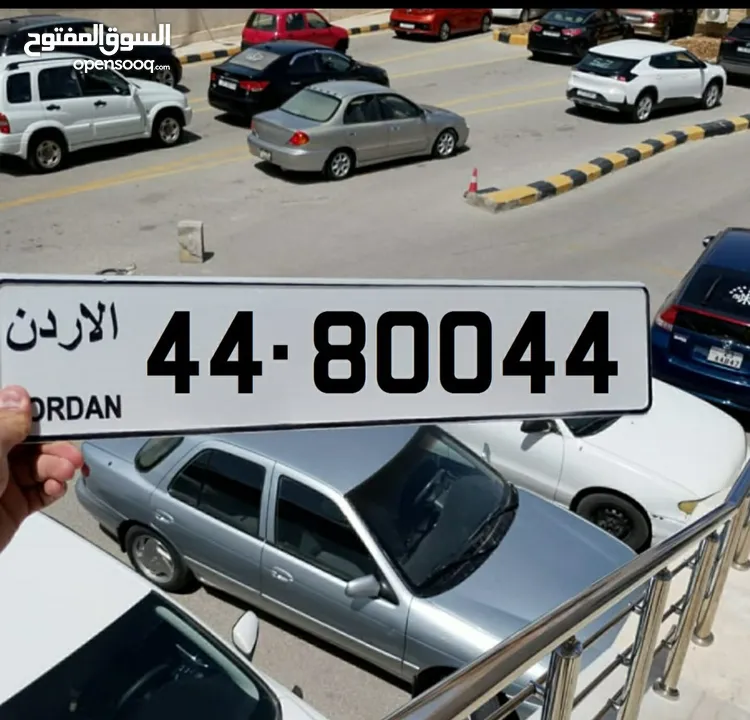 أرقام خماسية مميزة