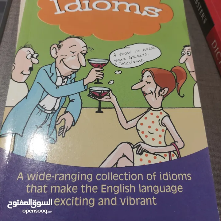 كتب للبيع Books for selling