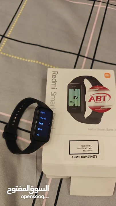 Redmi Smart Band 2