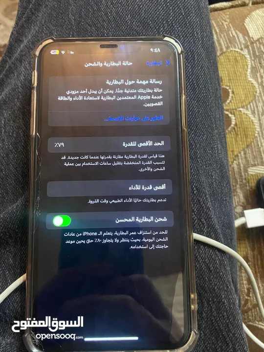 آيفون Xs max للبيع