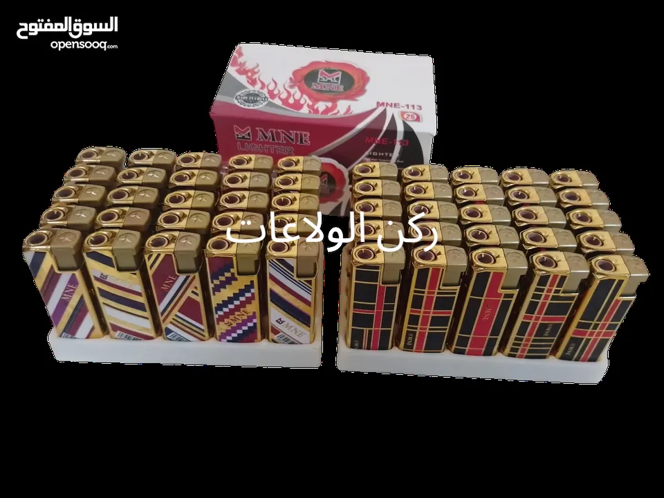 ستاند قداحات لمحلات المدخن والسوبر ماركت و القهاوي