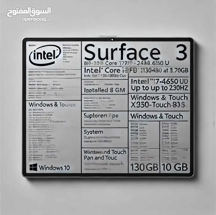 Surface 3 بحالة ممتازة - معالج i7 و256GB SSD - سعر مغري