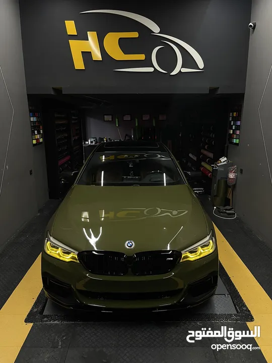 Bmw m5 kit لون نادر