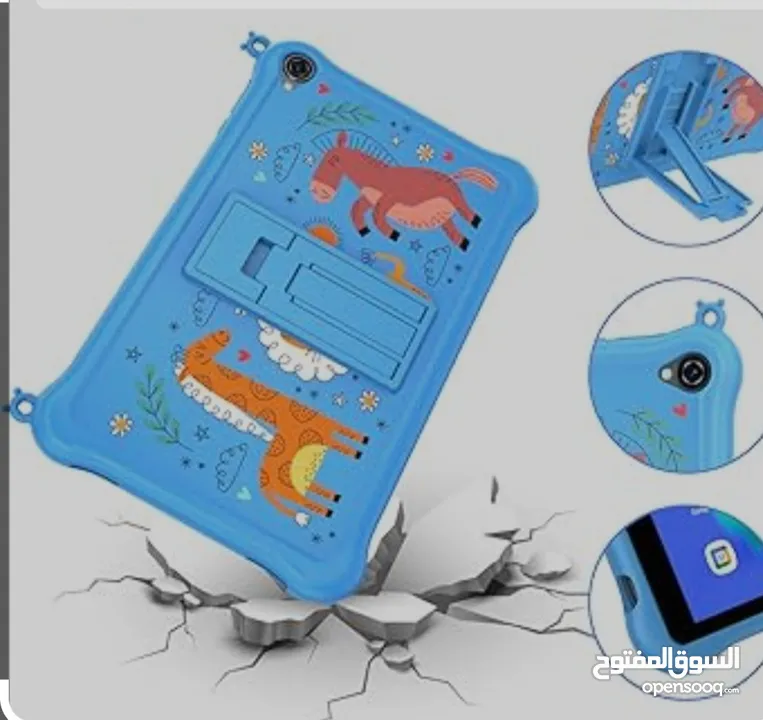 بلاك فيو تاب 50للأطفال TAB 50 KIDS