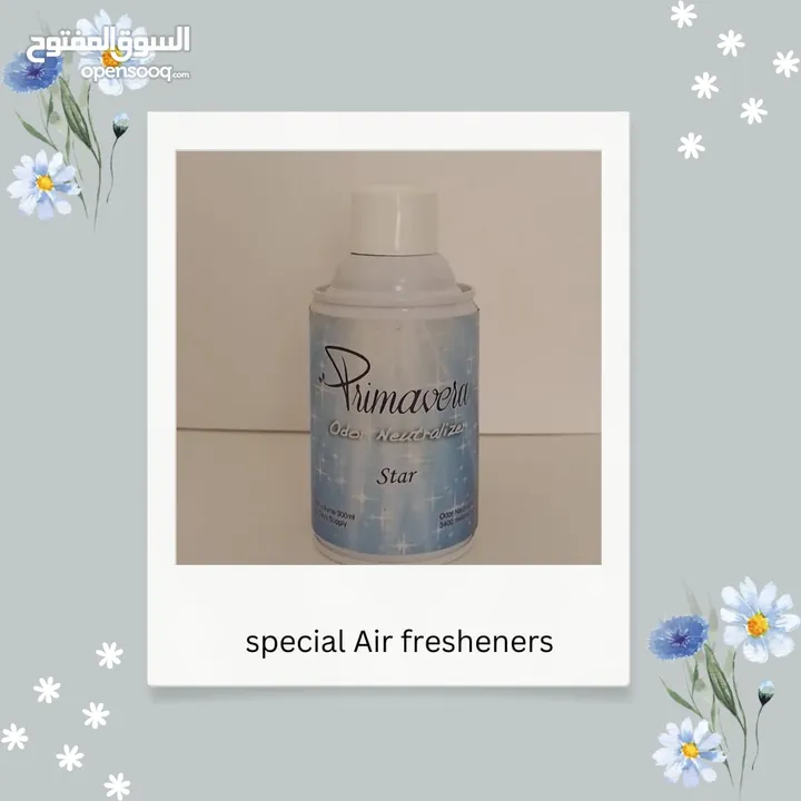 جهاز معطر جو ديجيتال