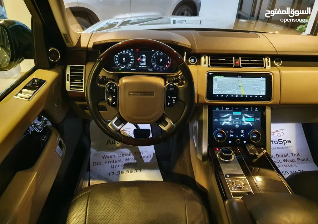 2019 Range Rover Vogue Supercharged V6