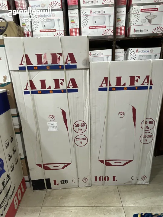 كيزر كهرباء و غاز توفير الطاقة