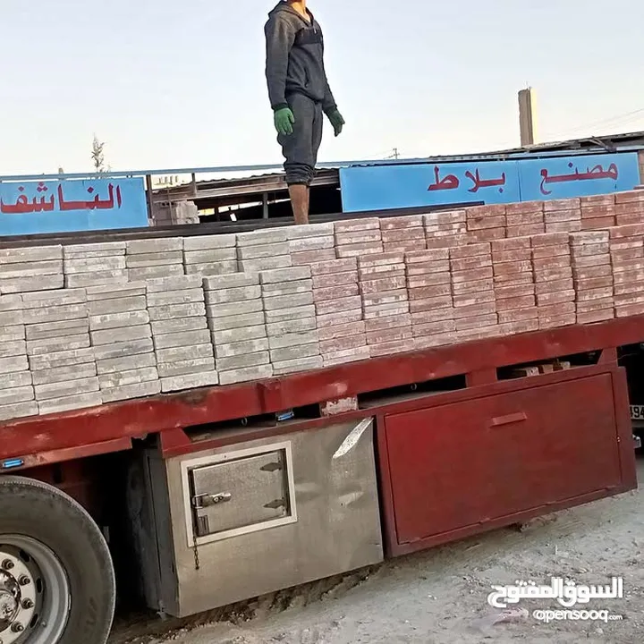 بلاط مزايكو 30*30 نخب أول