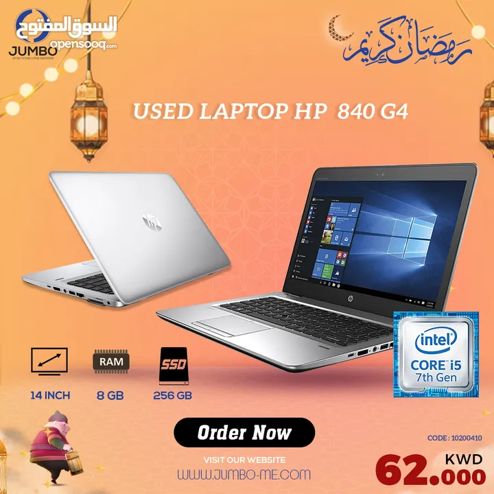 USED LAPTOP HP 840 G4