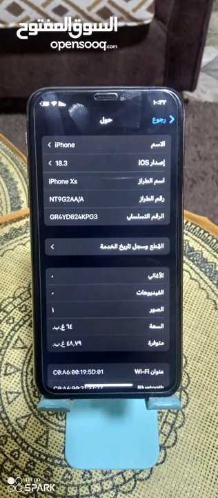 ايفون اكس اس وكاله 64 جيجا بطاريه 78 احيانا السماعه الدخليه بتفصل للبيع او للبدل