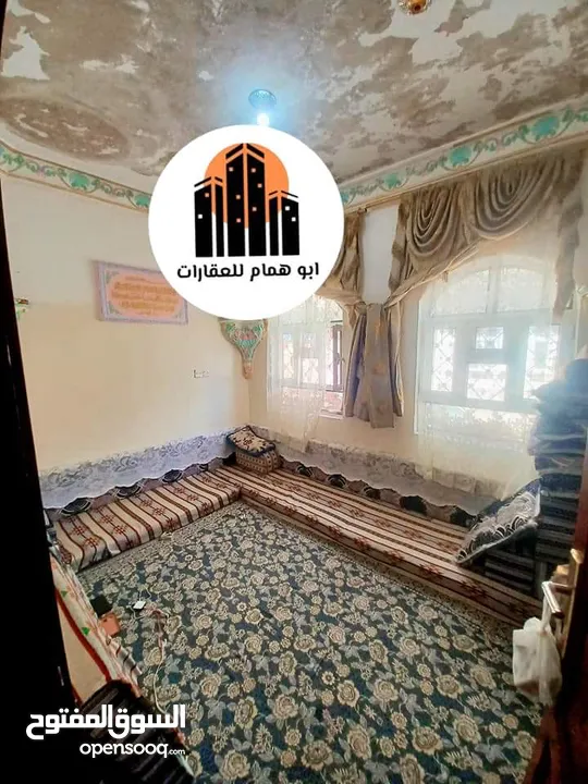 بيت للبيع بسعر عررطه العنوان صنعاء بعد حي دارس للتواصل /