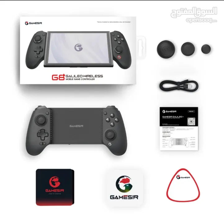 gamesir g8 plus