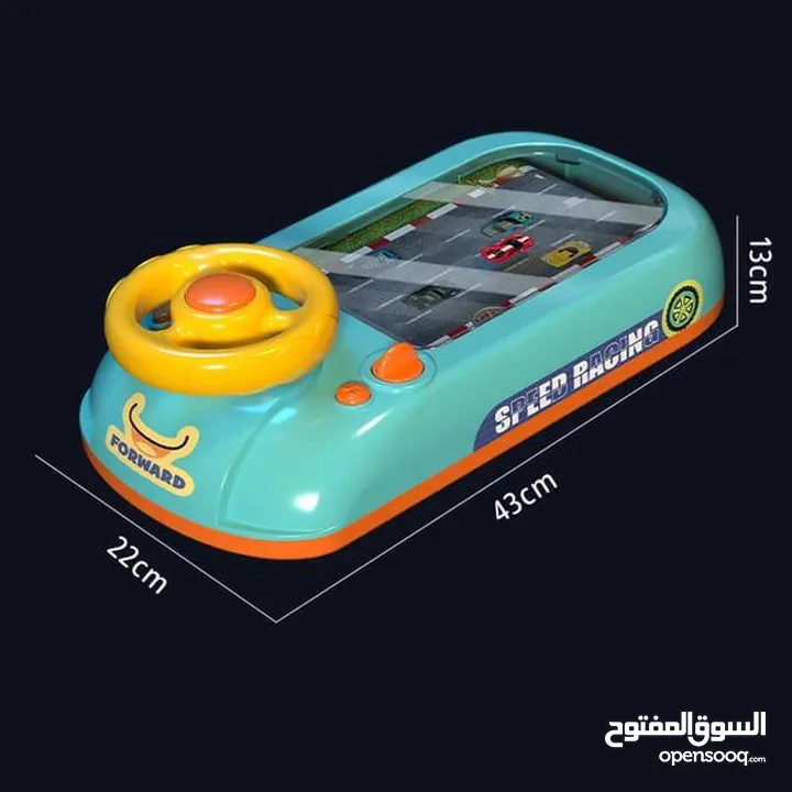 أجمــل لعبة تحدي وإثارة لطفـلك لعبة رائعه وممتـعة لتفريغ الطاقة لطفـلك .