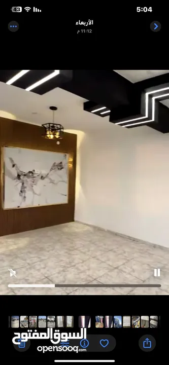 شقه سكنيه بالقرب من دوار الفواكه بيتونيا