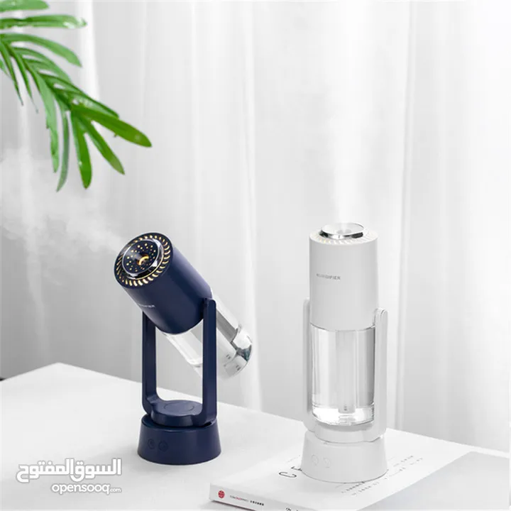 مبخرة المكتب المحمولة بأقل الأسعار