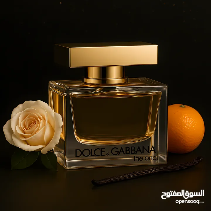 عطور VIP كمية محدودة