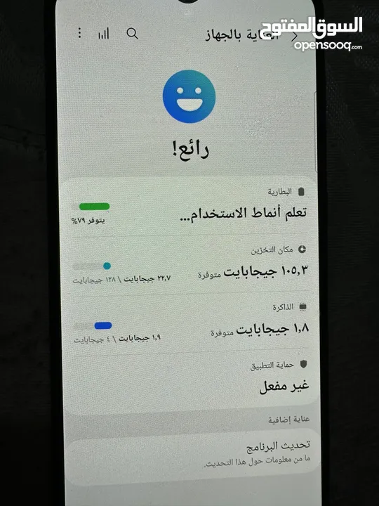 A30sبحاله الوكاله
