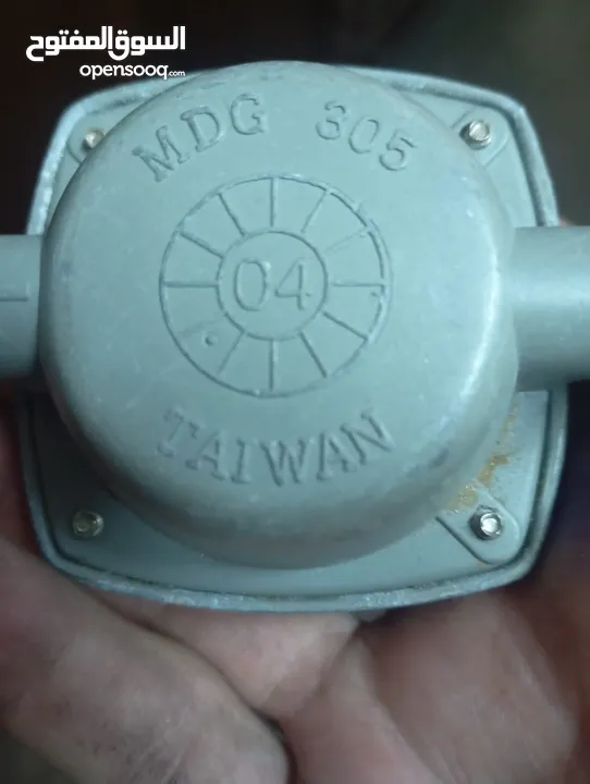 ساعات غاز للبيع