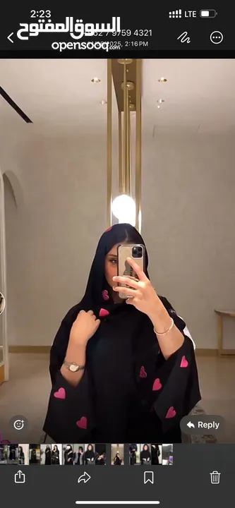 فساتين وعبايات