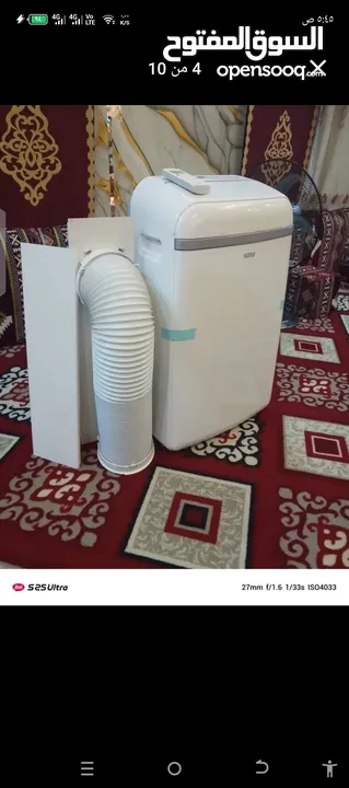 كيف انفنتر واحد رقم التليفون بالاعلان شبه جديد