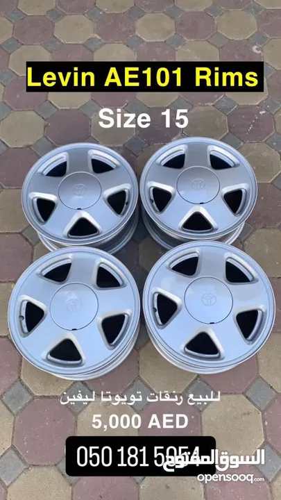 Levin ae101 rims