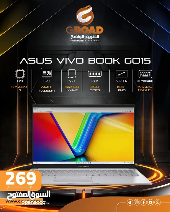 لابتوب ديل اي ثري جيل الثاني عشر  جديد بالكرتونة مكفول سنة  Dell Vostro 3520 Core i3-1215U - 8GB DDR