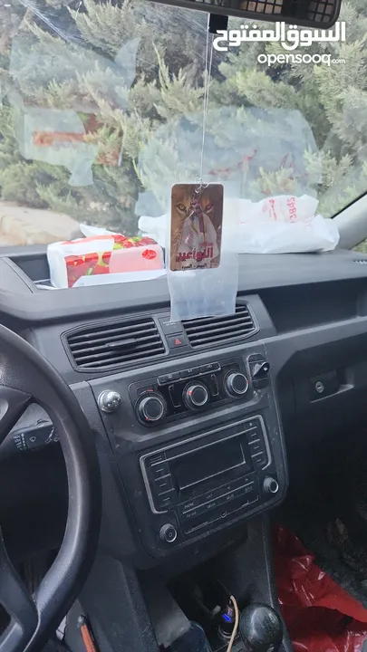 كادي للبيع