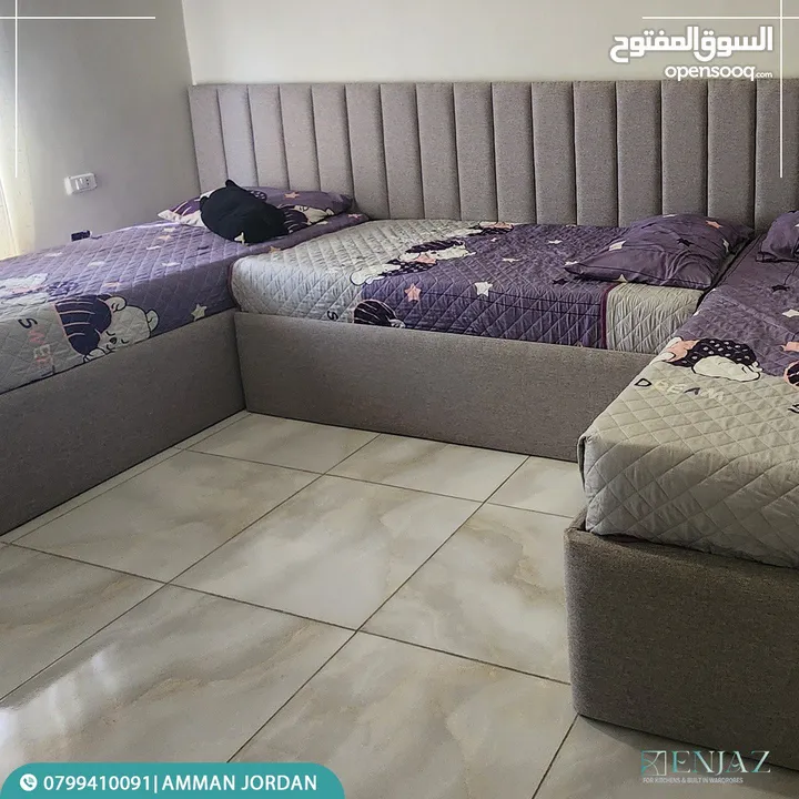 غرف نوم أطفال