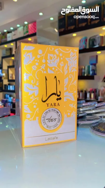 عطر يارا توس البرتقالي للنساء من لطافة  نسائي  حجم 100 مل من دار عطور لطافه الإماراتية