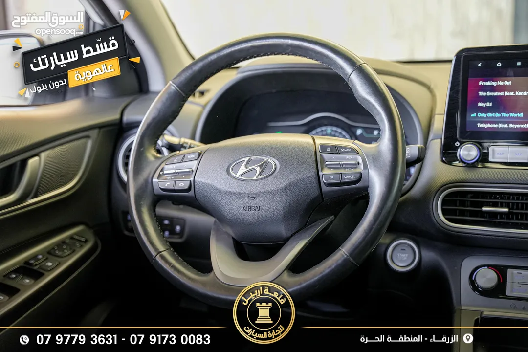 هونداي كونا موديل 2020 اقساط بدفعة اولى 2500 دينار
