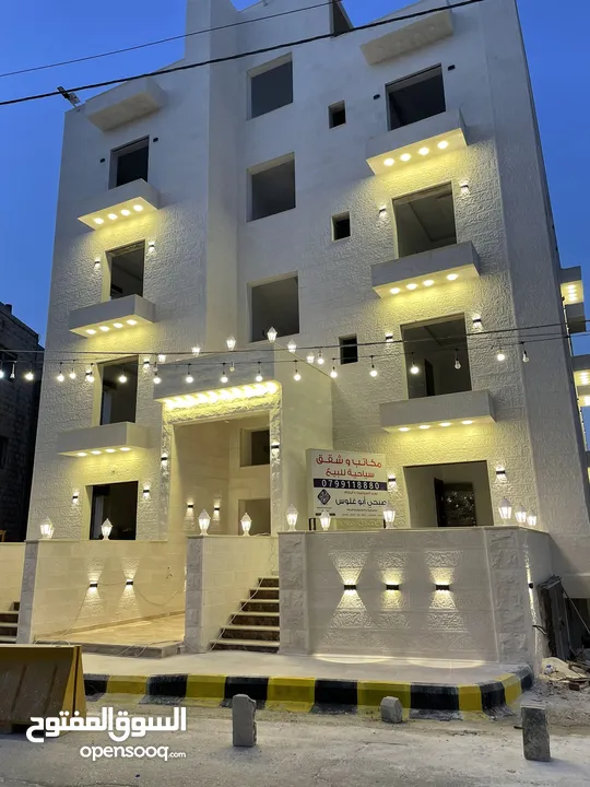 مشروع جبل عمان فندق حياه عمان مكاتب وشقق سياحية من الدرجة الاولى بموقع مميز جدا جدا المشروع مكون من